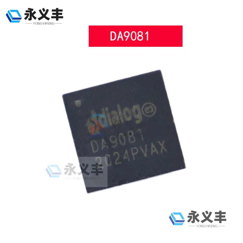 DA9081 для материнской платы консоли Ps5, микросхема интегральной схемы DA9081 оригинальная, гарантия качества