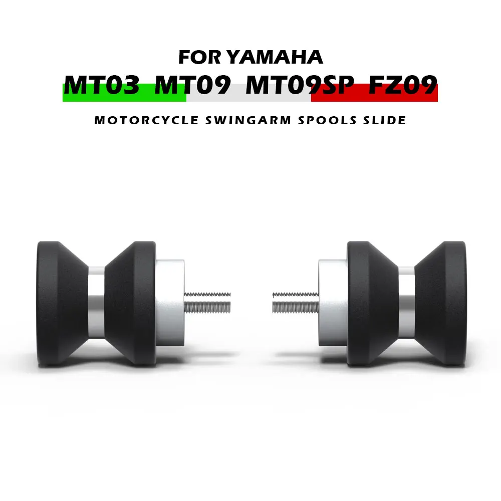 MT03 MT09 Маятник Катушки скольжения Для YAMAHA MT-03 MT-09 SP FZ-09 2013-2021 Мотоцикл Модифицированные Аксессуары Из алюминиевого Сплава