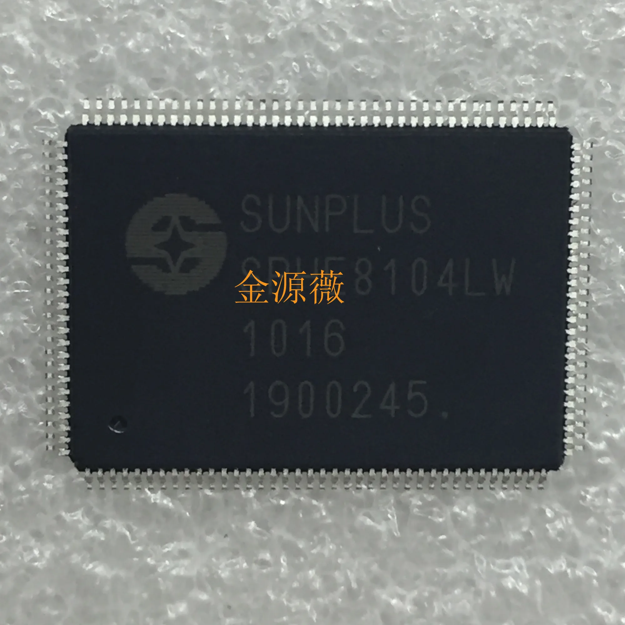SPHE8104LW чип декодирования звука SPHE8104 патч QFP128 новый оригинальный