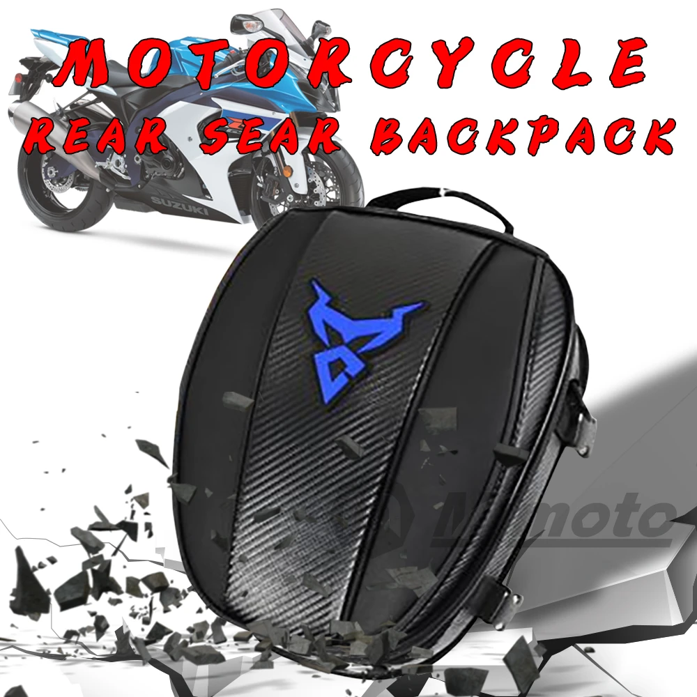 Многофункциональная сумка для бака мотоцикла, сумка для мотокросса, сумки для мотоцентрических шлемов с магнитом, сумки для мазута, ткань Оксфорд из углеродного волокна