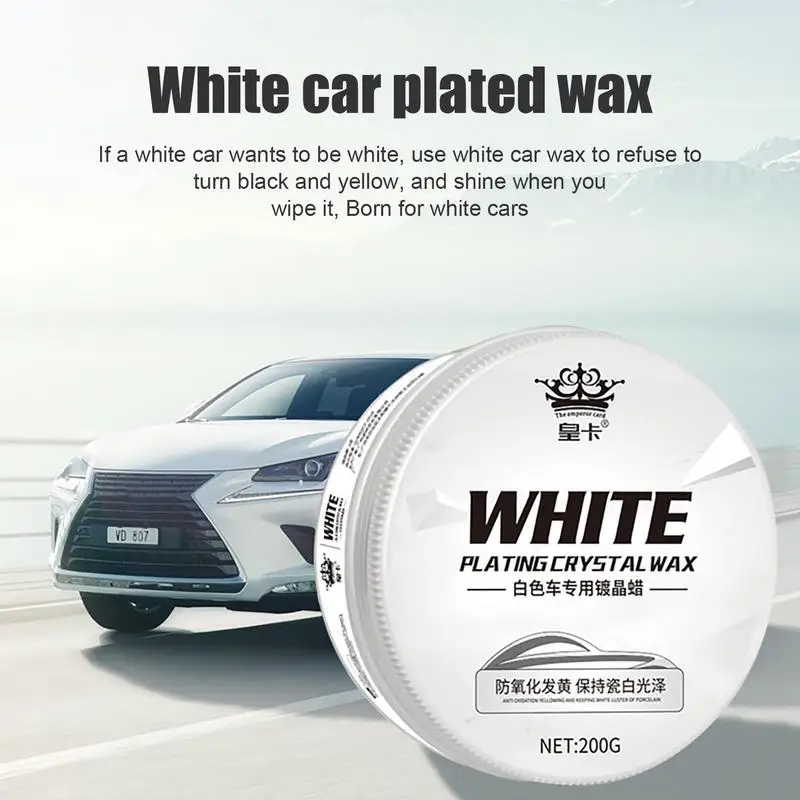 200 г воска для белых автомобилей, воск для автоматического покрытия, Специальная твердая кристаллическая паста для покрытия лакокрасочной поверхности для белого автомобиля