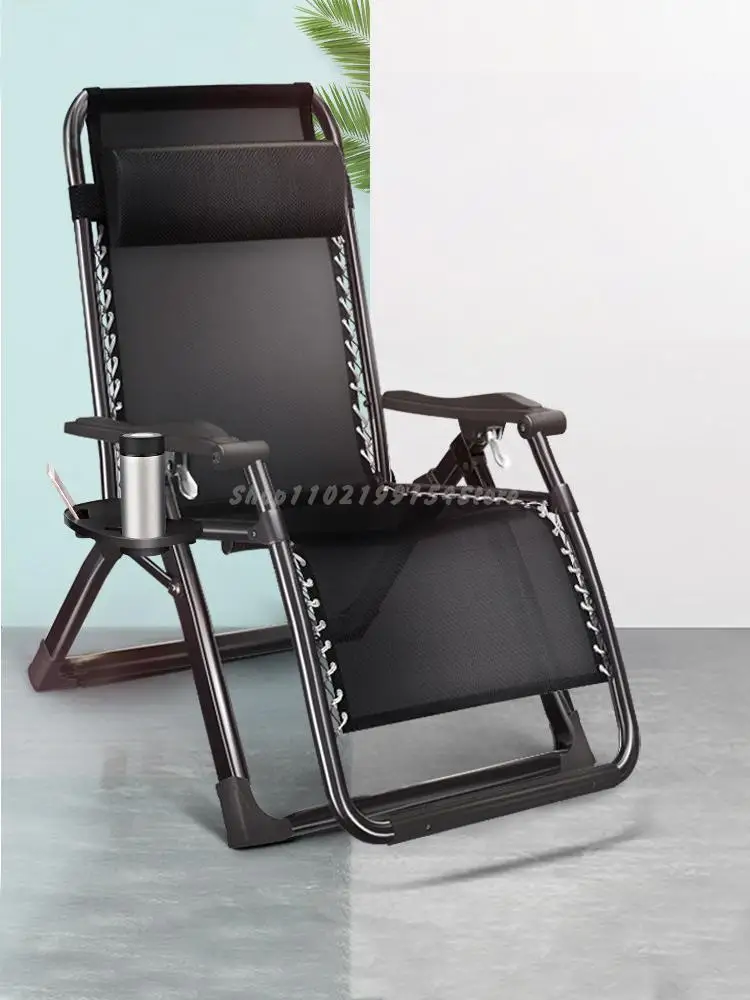 Кресло с откидной спинкой, раскладной стул для обеденного перерыва, кресло-кровать, офисный сон, ленивый стул со спинкой, домашний балкон, пляжный стул